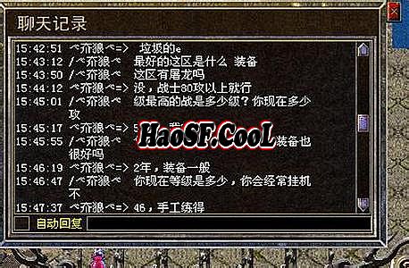 七日杀我是传奇2.3僵尸