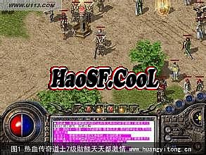 热血传奇1.76秒卡一区有三倍经验吗
