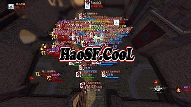 新开1.76英雄合击传奇