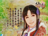 类似传奇的手游