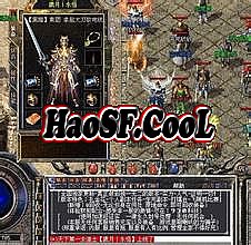 1.76复古传奇英雄合击