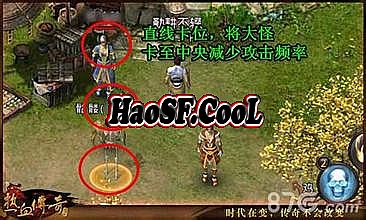迷失传奇贴吧