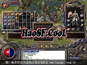 泰坦传奇内测版