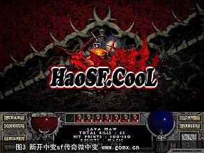 热血传奇还有没有人玩
