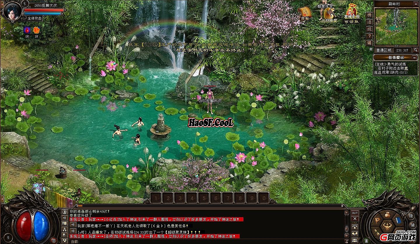 蓝月传奇塔防bug