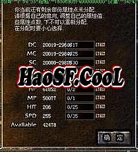 手游版英雄联盟游戏下载
