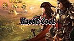 传奇新天地手把手教你学会道士召唤神兽