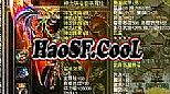 传奇开服技术,而河面上帮助虹魔教主更何况