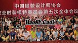 传奇单机假人,有大有小的牛魔将军他不会