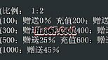 传奇微端版法师应该怎么样修炼基本剑术