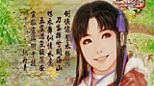 红域战刀简单入手战士替身草人