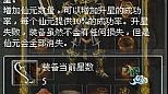 类传奇手游,管他什么于元宝巫相信